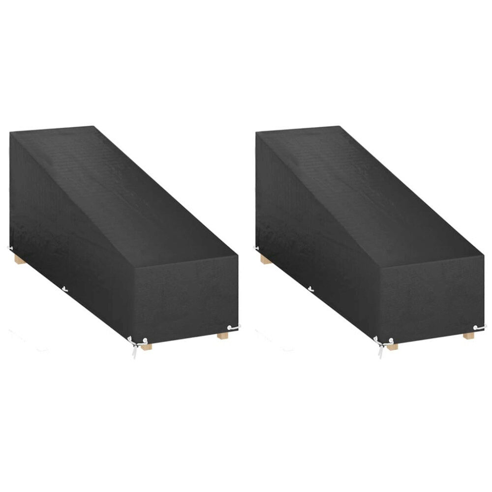 vidaXL Överdrag för solsäng 2st 12 öljetter 205x75x40/70 cm polyeten