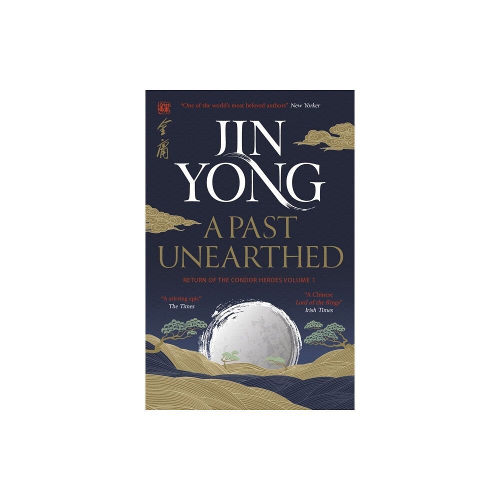 Jin Yong A Past Unearthed (häftad, eng)