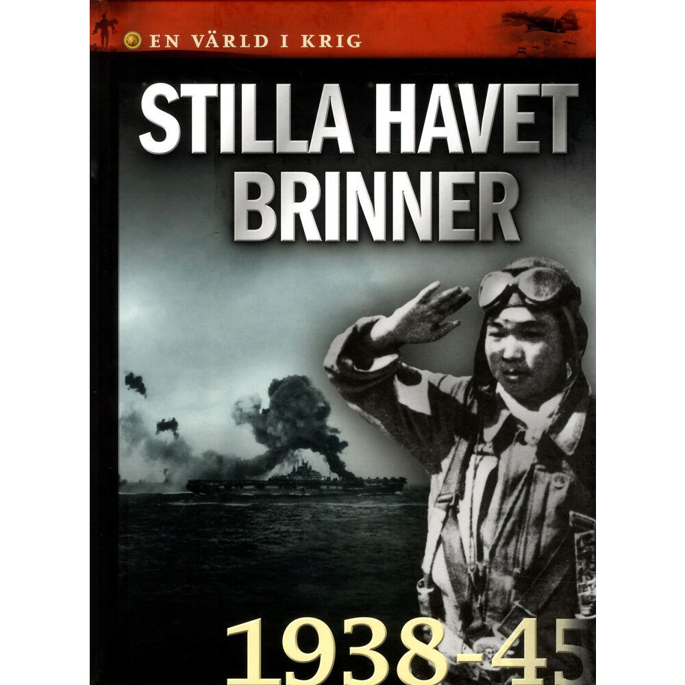 Else Christensen Stilla havet brinner (inbunden)