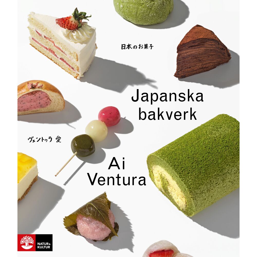 Ai Ventura Japanska bakverk (inbunden)