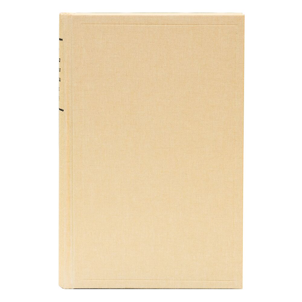 Lars Dahllöf Nytt juridiskt arkiv Avd. 2, Tidskrift för lagstiftning m.m. 2021 (inbunden)