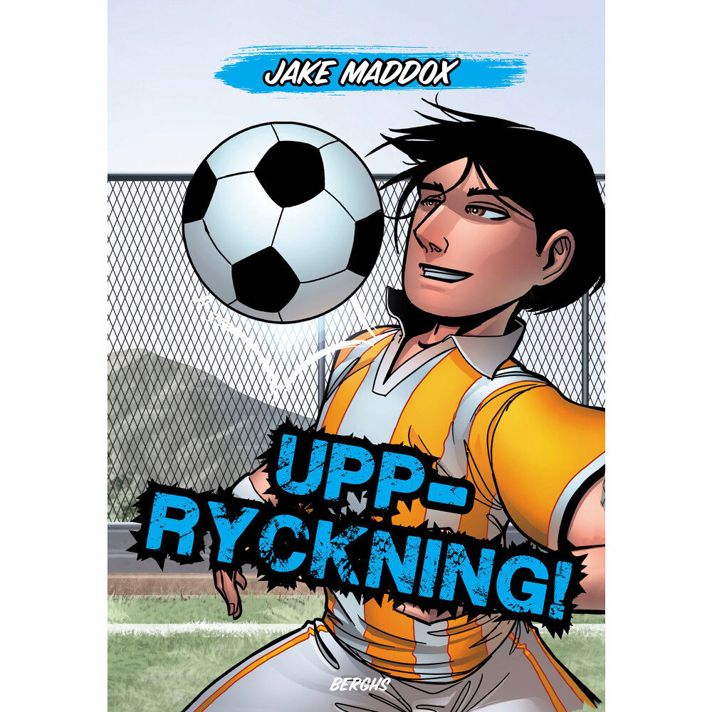 Jake Maddox Uppryckning! (inbunden)