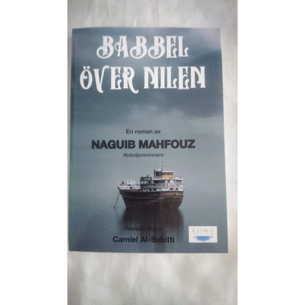 Naguib Mahfouz Babbel över Nilen (häftad)