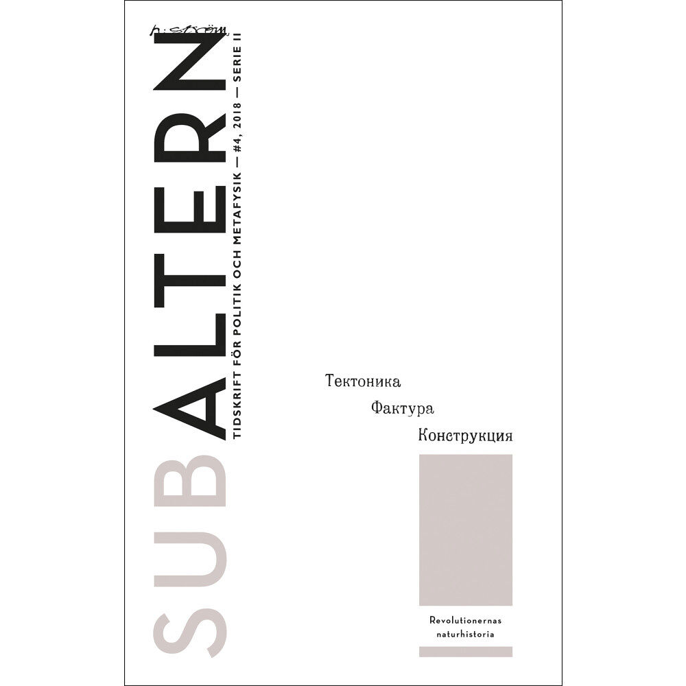 H:ström Text & Kultur Subaltern 4(2018) Revolutionernas naturhistoria (bok, danskt band)