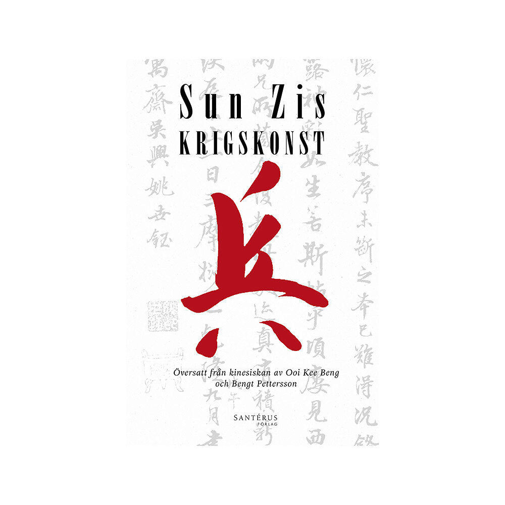 Zi Sun Sun Zis krigskonst (bok, kartonnage)