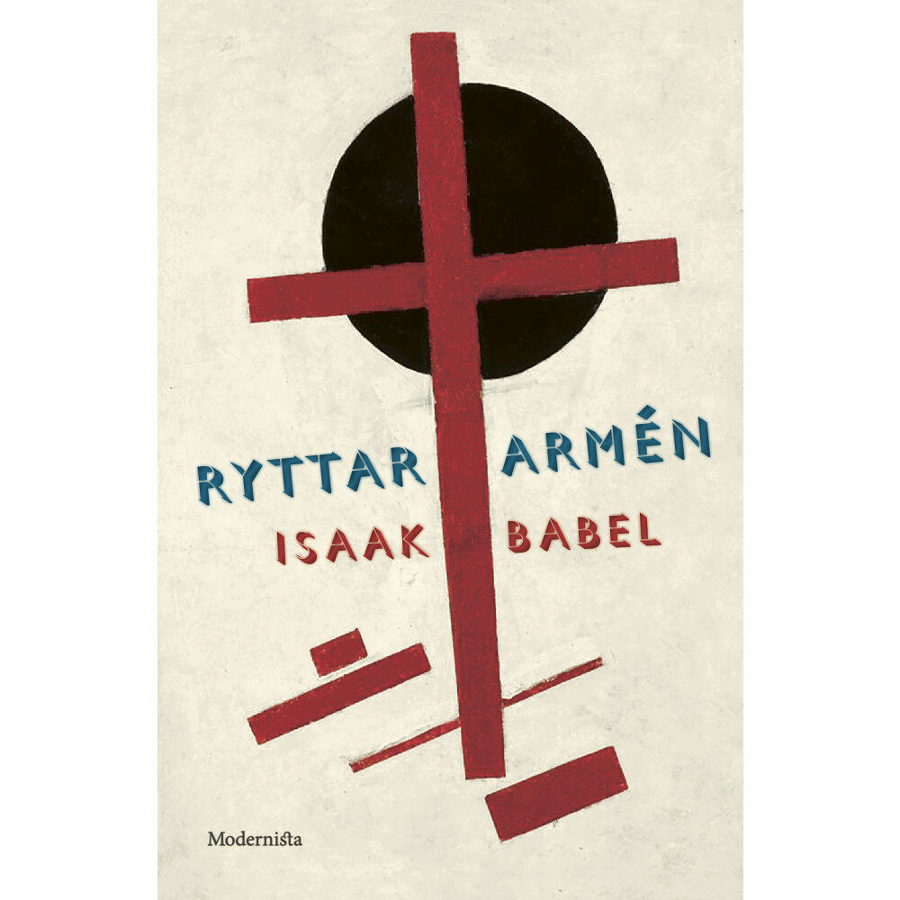 Modernista Ryttararmén (inbunden)