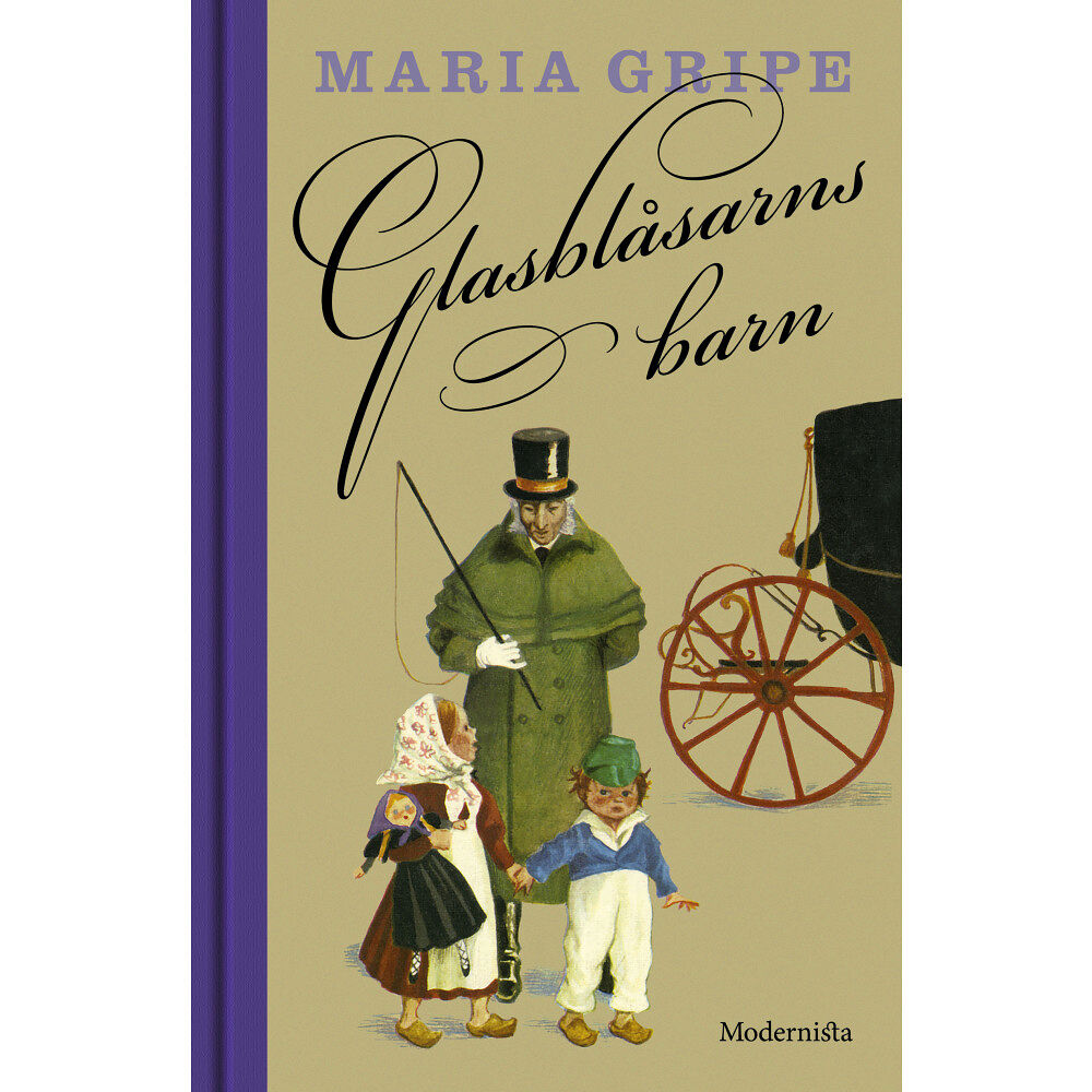 Maria Gripe Glasblåsarns barn (inbunden)