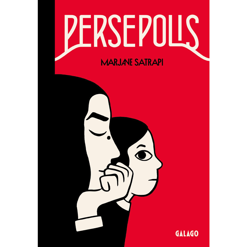 Marjane Satrapi Persepolis (bok, kartonnage)