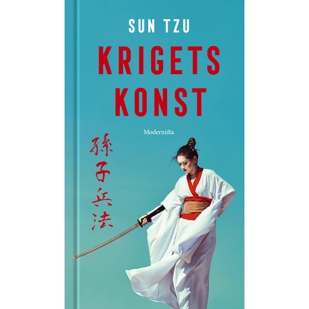 Sun Tzu Krigets konst (inbunden)