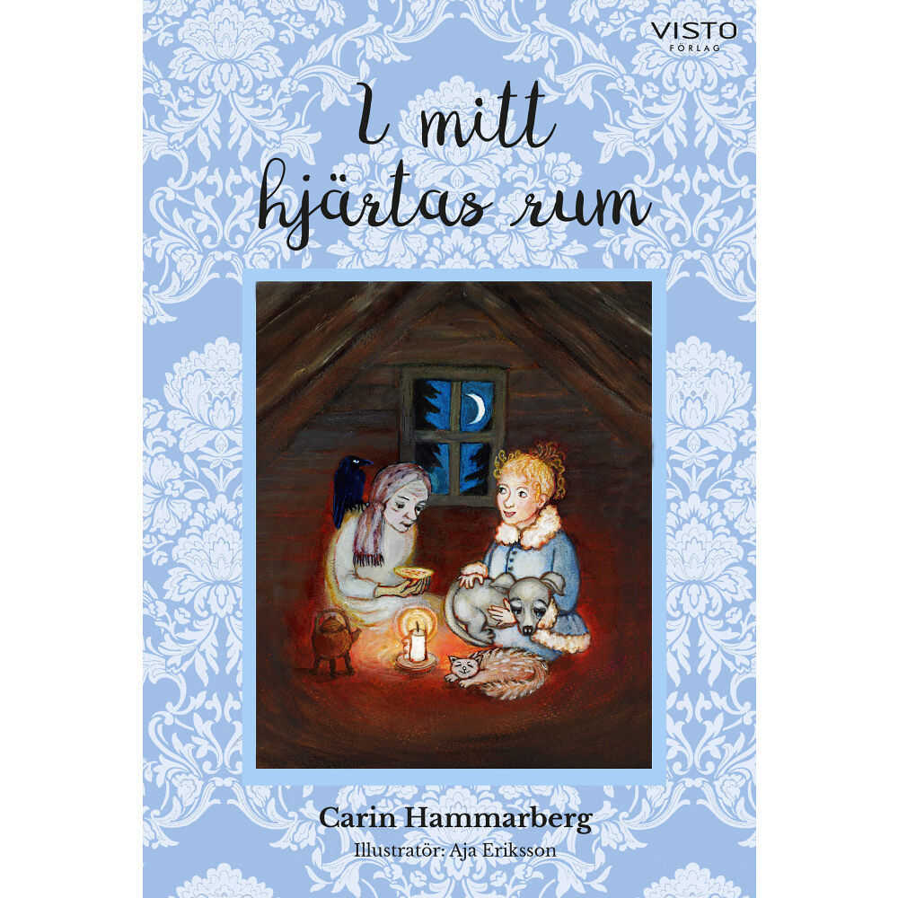 Carin Hammarberg I mitt hjärtas rum (inbunden)