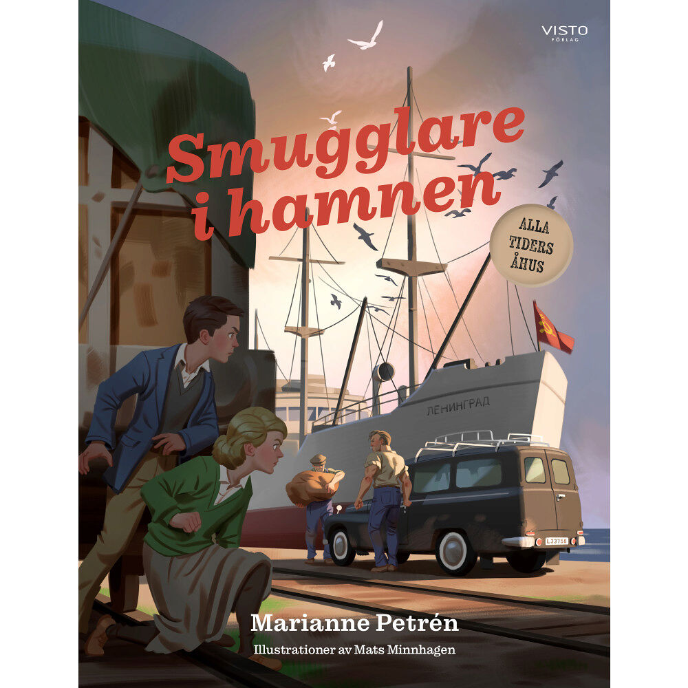 Visto Förlag Smugglare i hamnen (inbunden)