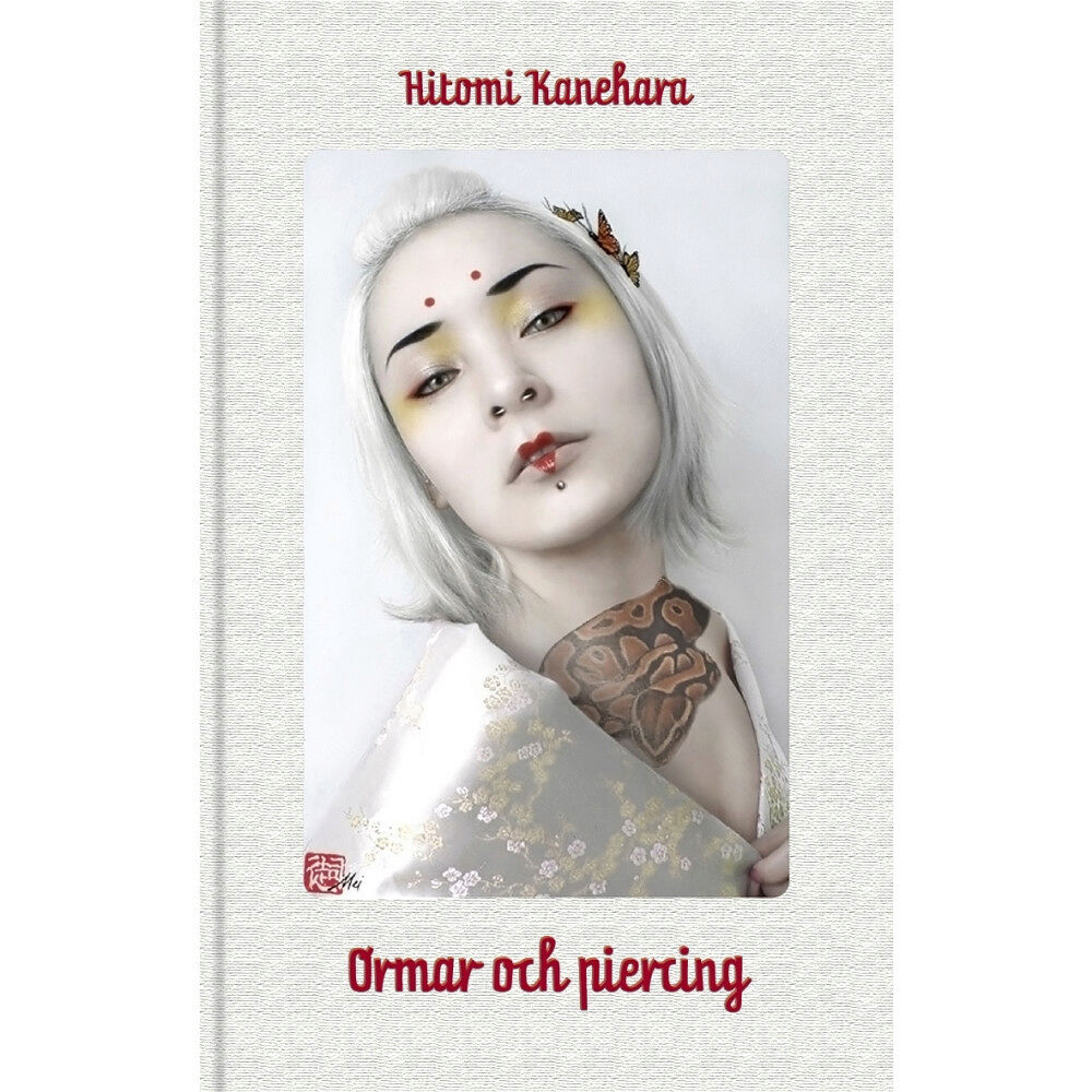 Modernista Ormar och piercing (inbunden)