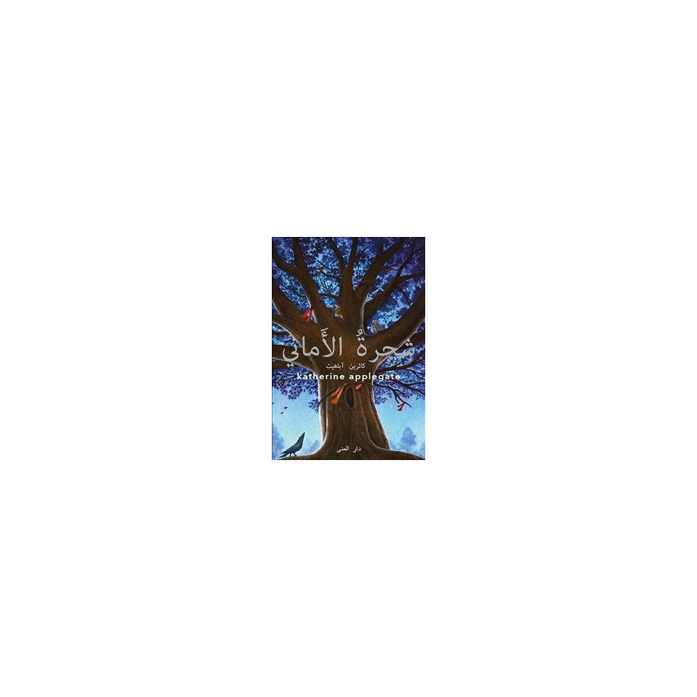 Katherine Applegate Wishtree (arabiska) (inbunden, ara)