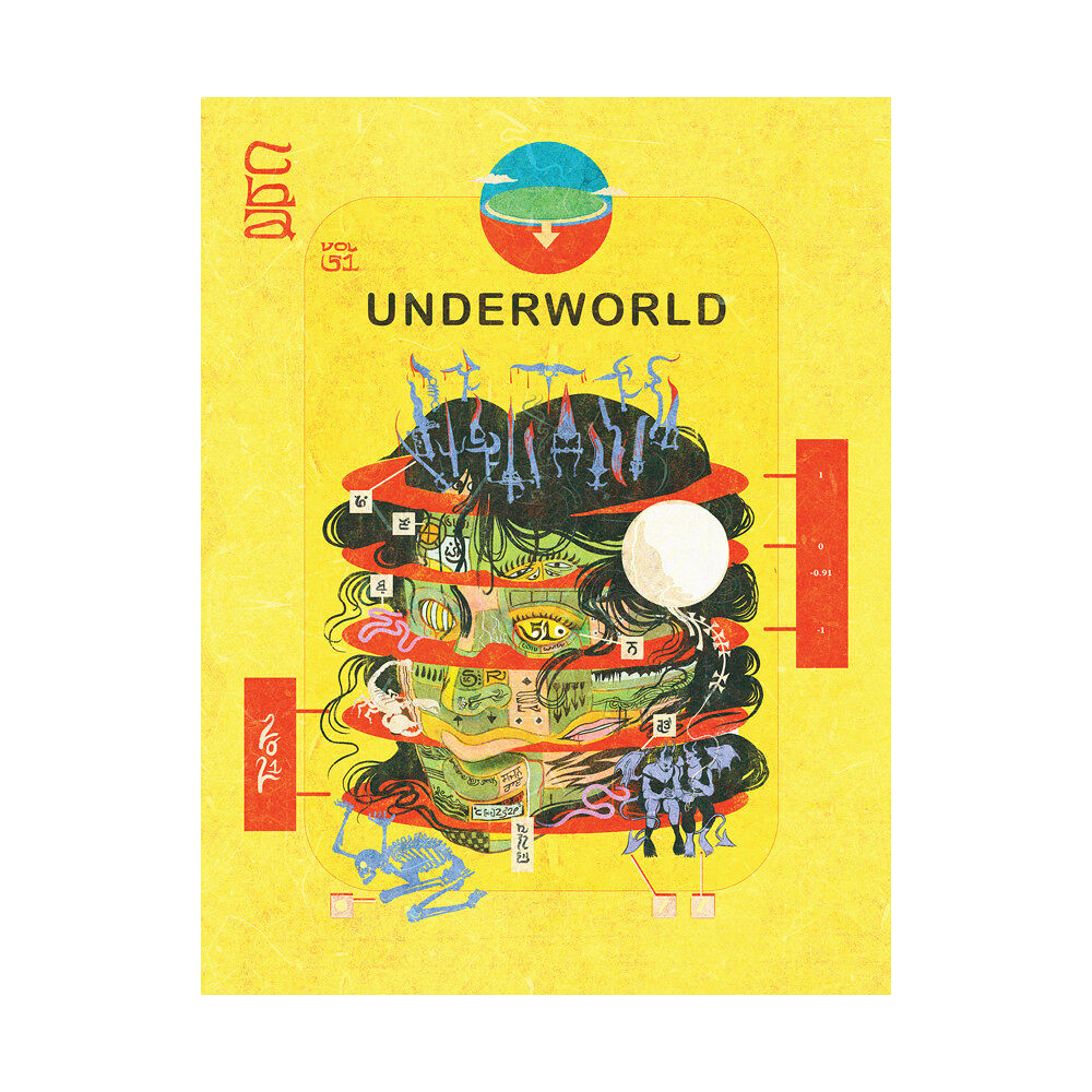 C´est Bon Kultur CBA vol 51: Underworld (häftad, eng)