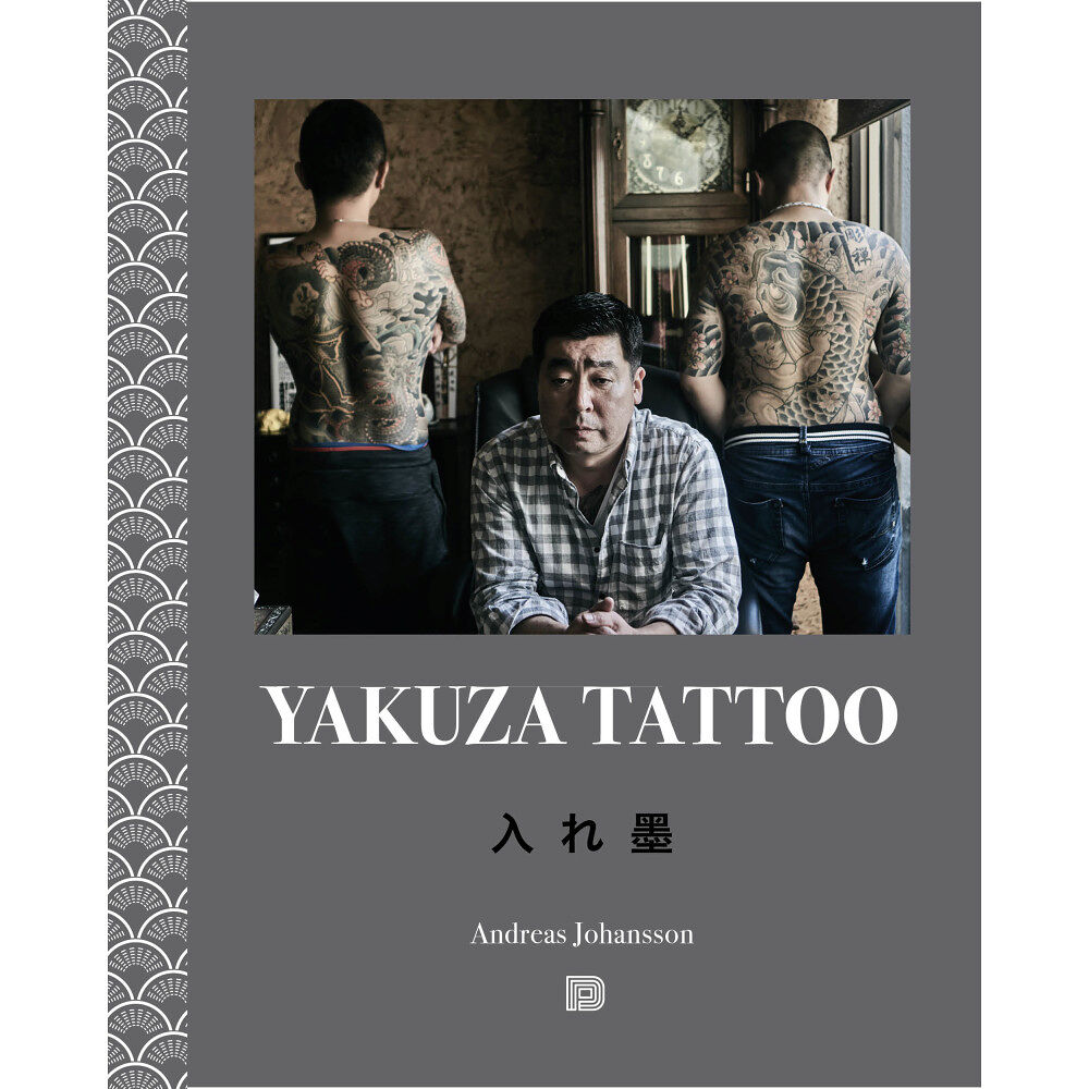 Andreas Johansson Yakuza Tattoo (häftad, eng)