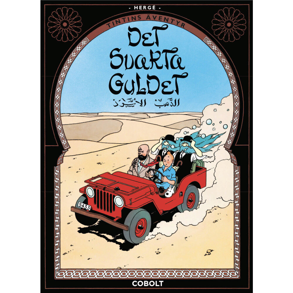 Cobolt Förlag Det svarta guldet (inbunden)