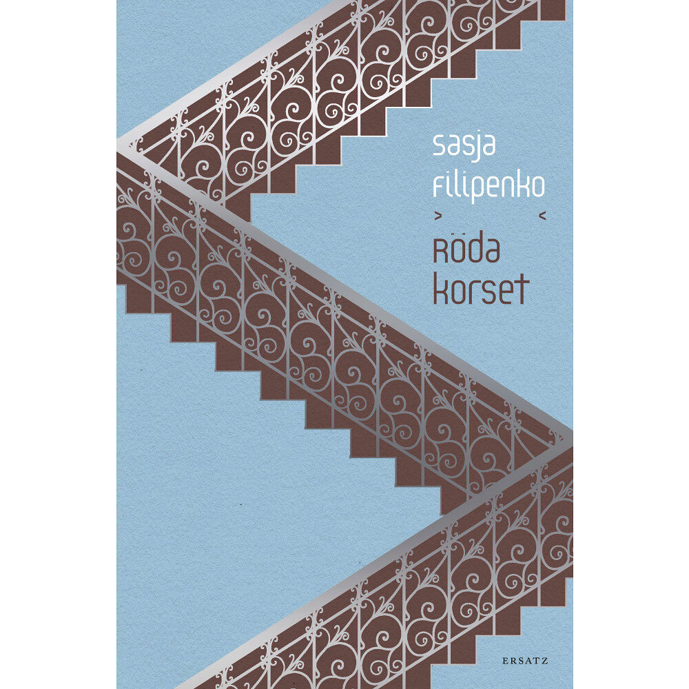 Sasja Filipenko Röda korset (inbunden)
