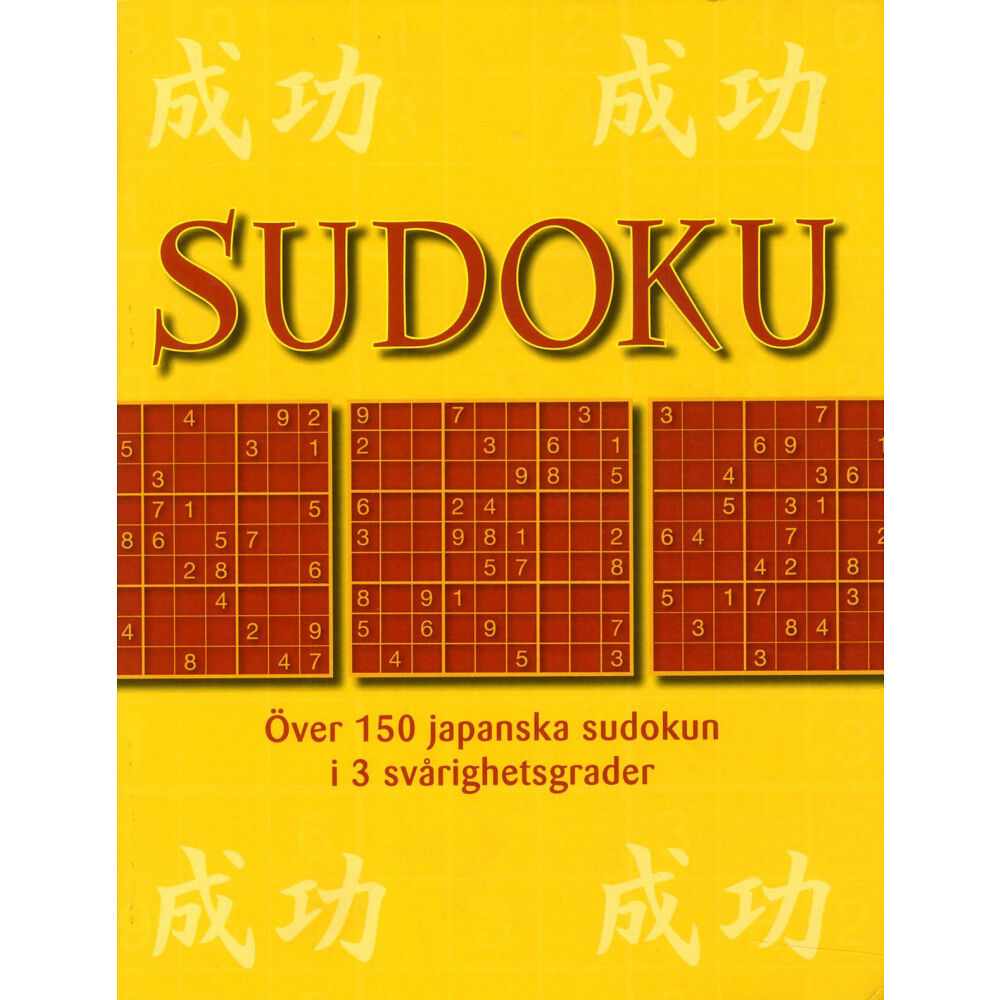 Stevali Sudoku (häftad)