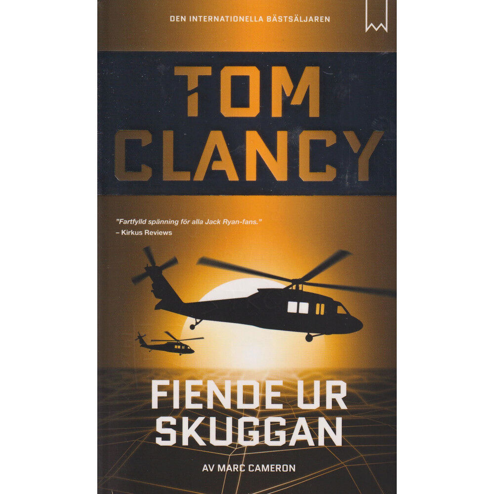 Bookmark Förlag Fiende ur skuggan (pocket)