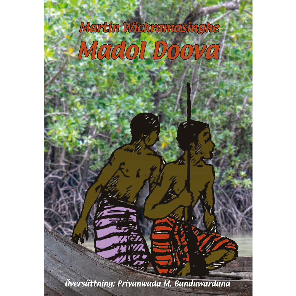 Martin Wickramasinghe Madol Doova (häftad)