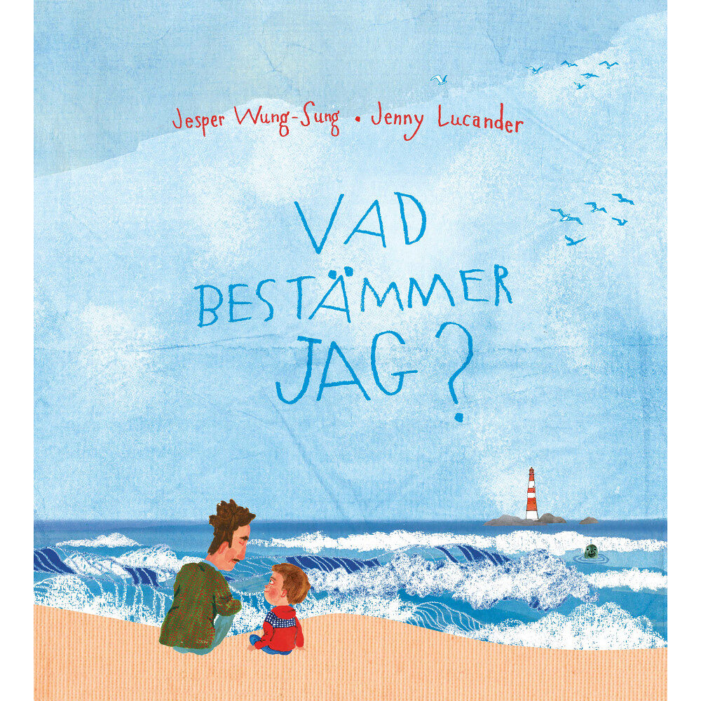 Förlaget M Vad bestämmer jag? (inbunden)