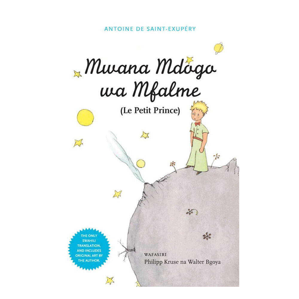 Somabooks Förlag MWANAMDOGO WA MFALME (inbunden)