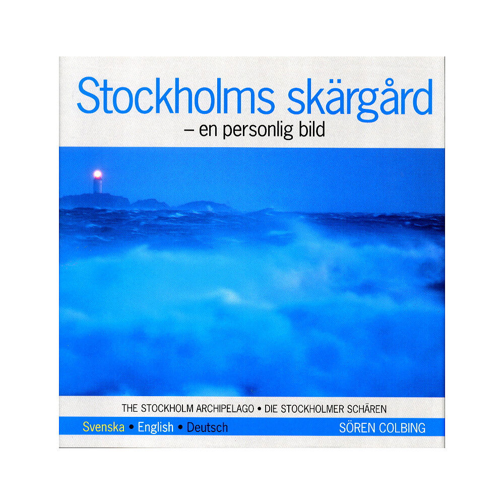 Sören Colbing Stockholms skärgård (inbunden)