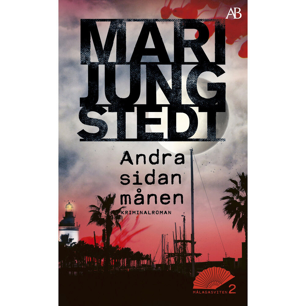 Mari Jungstedt Andra sidan månen (pocket)