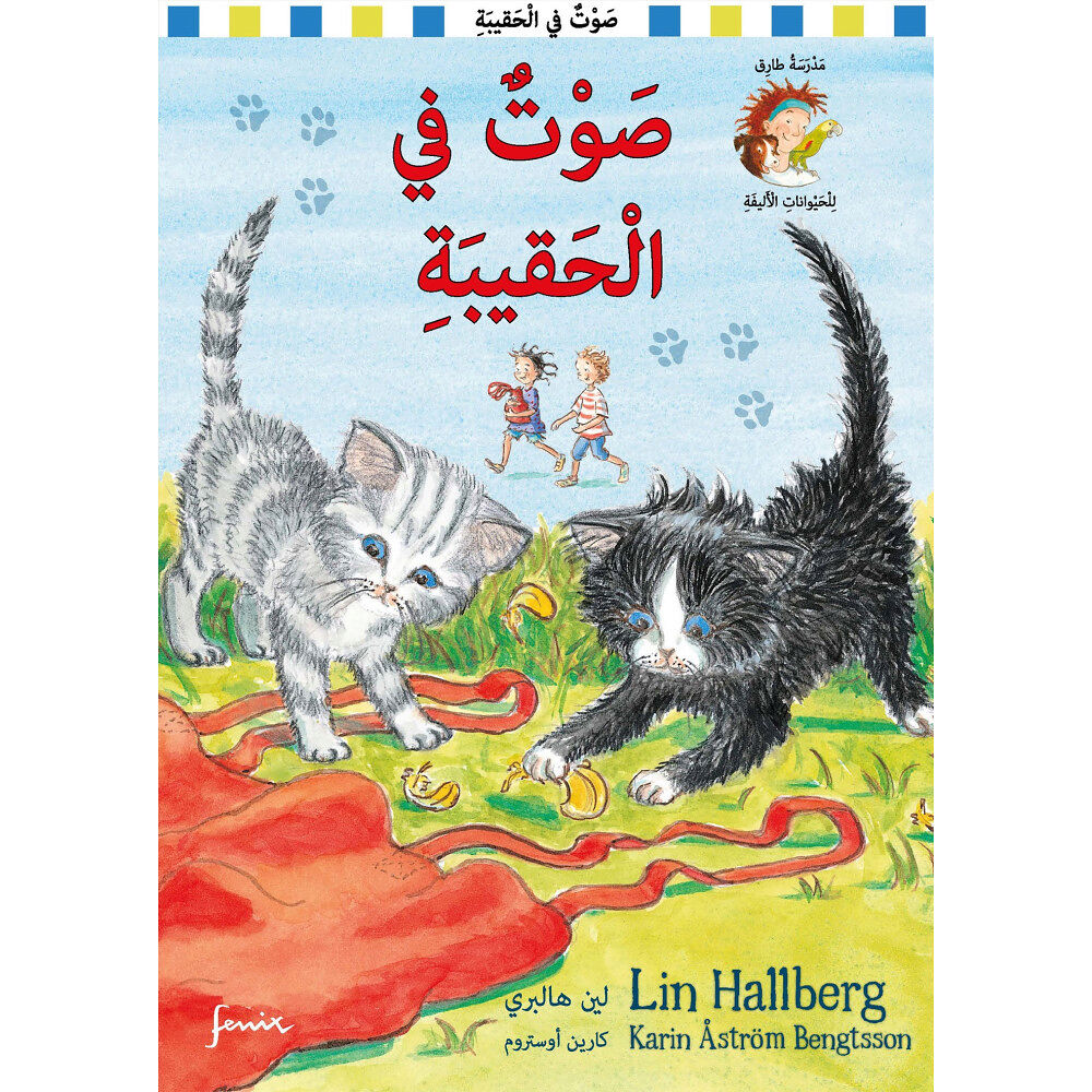 Lin Hallberg Det piper i påsen (arabiska) (inbunden, ara)