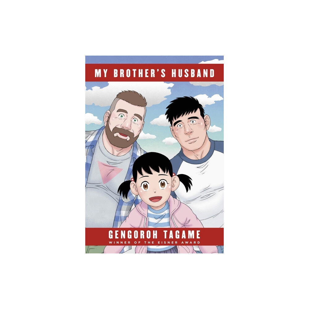 Gengoroh Tagame My Brother's Husband, Volumes 1 & 2 (häftad, eng)
