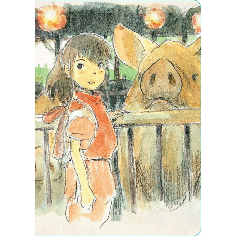 MacMillan Ltd. Spirited Away Journal (bok, eng)