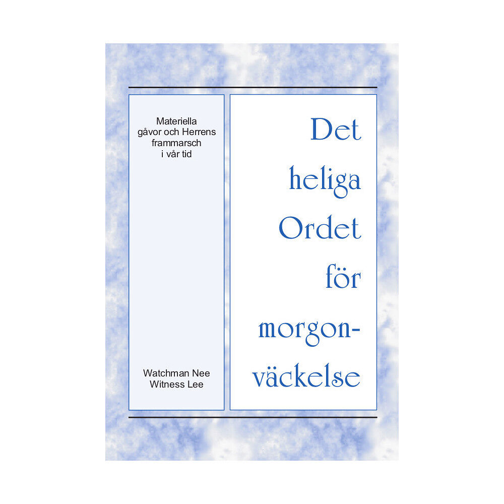 Watchman Nee Det heliga Ordet för morgonväckelse (häftad)