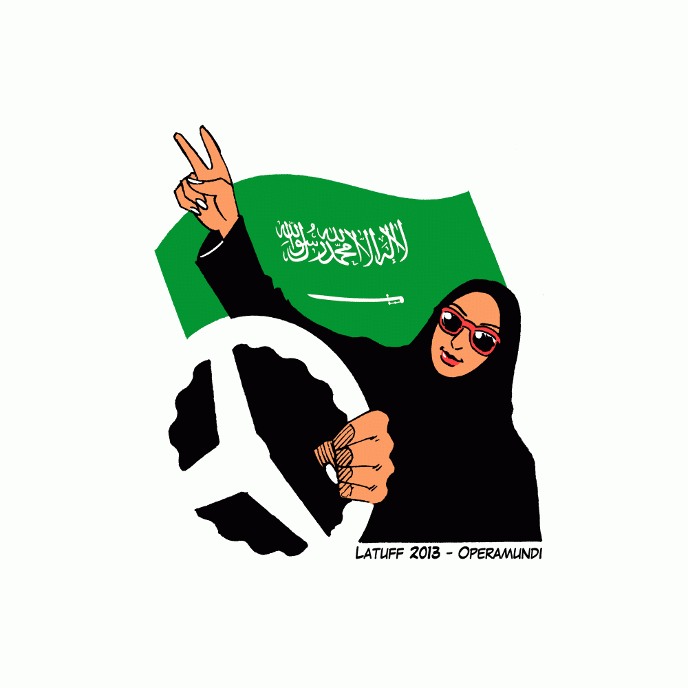 Manal al-Sharif Modet att köra : En saudisk kvinnas protest (inbunden)