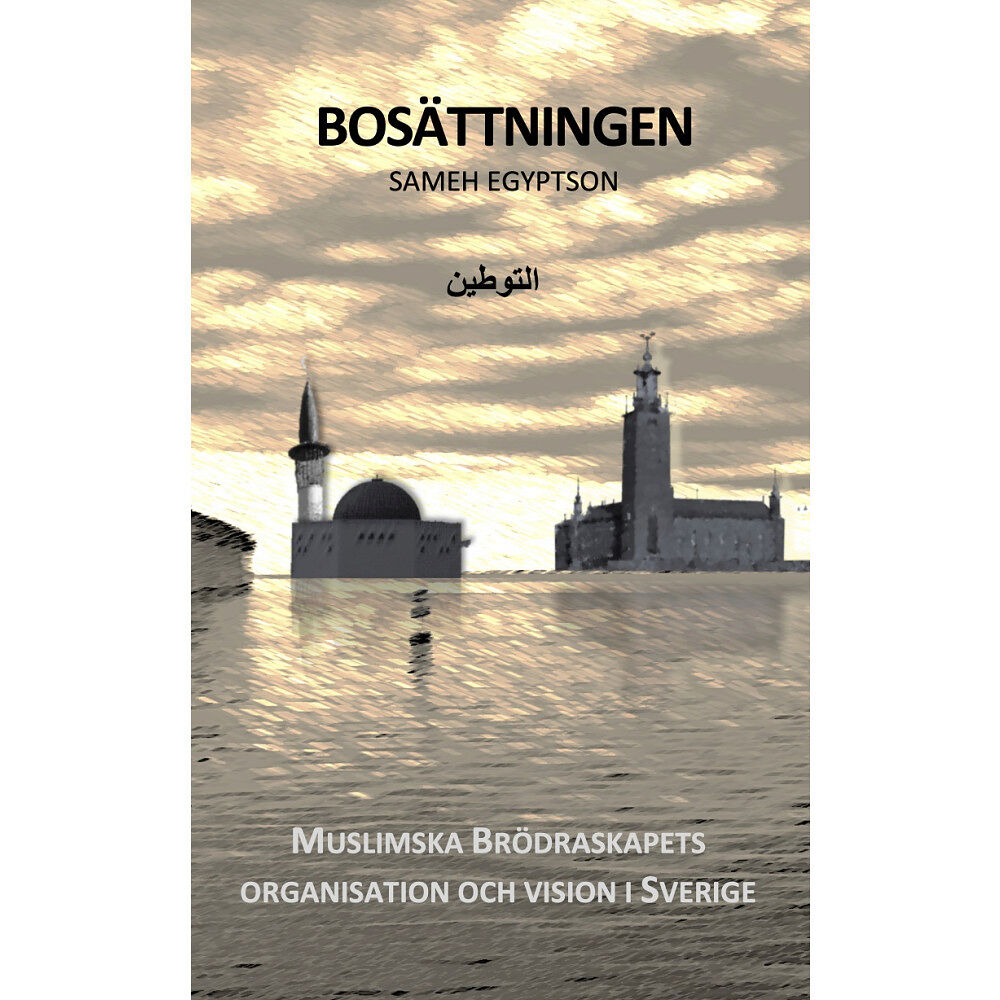 Sameh Egyptson Bosättningen (häftad)