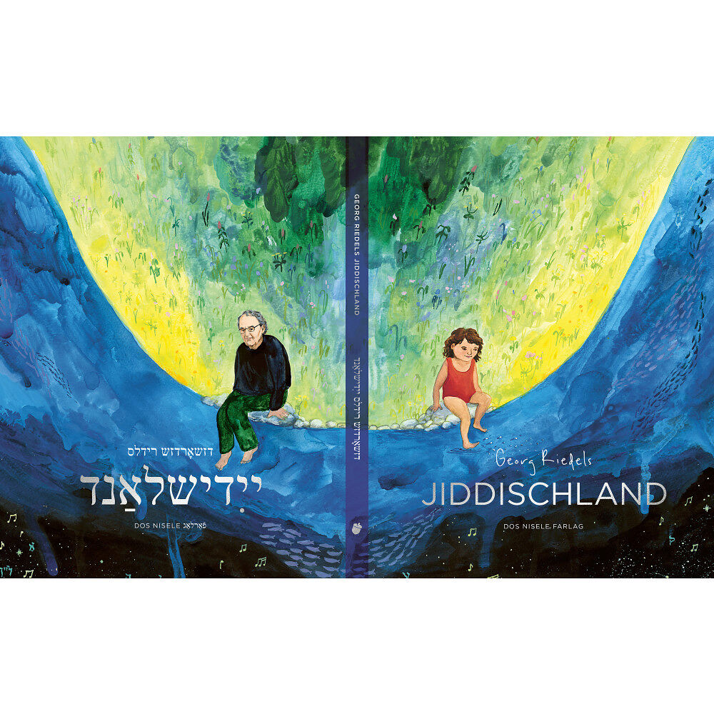 Georg Riedel Georg Riedels Jiddischland / Georg Riedels Yiddishland (inbunden, yid)