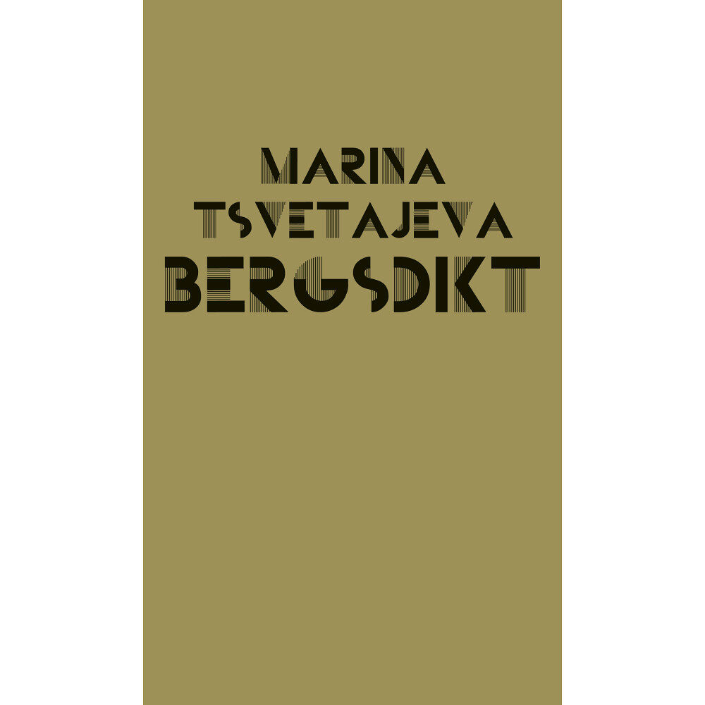 Marina Tsvetajeva Bergsdikt (bok, danskt band)