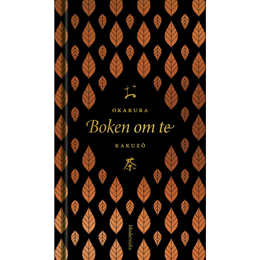 Okakura Kakuzo Boken om te (inbunden)