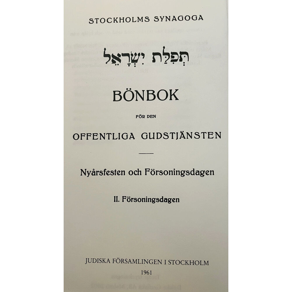 Hillelförlaget Bönbok för den offentliga gudstjänsten: nyårsfesten och försoningsdagen. 2, Försoningsdagen (häftad)