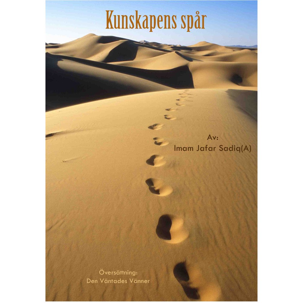 Imam Jaffar Sadiq(A) Kunskapens Spår (inbunden)