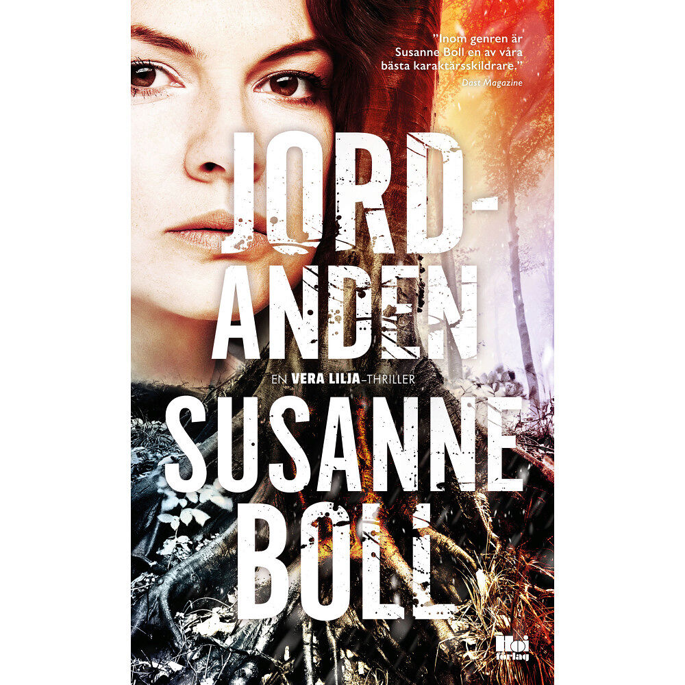 Susanne Boll Jordanden (pocket)