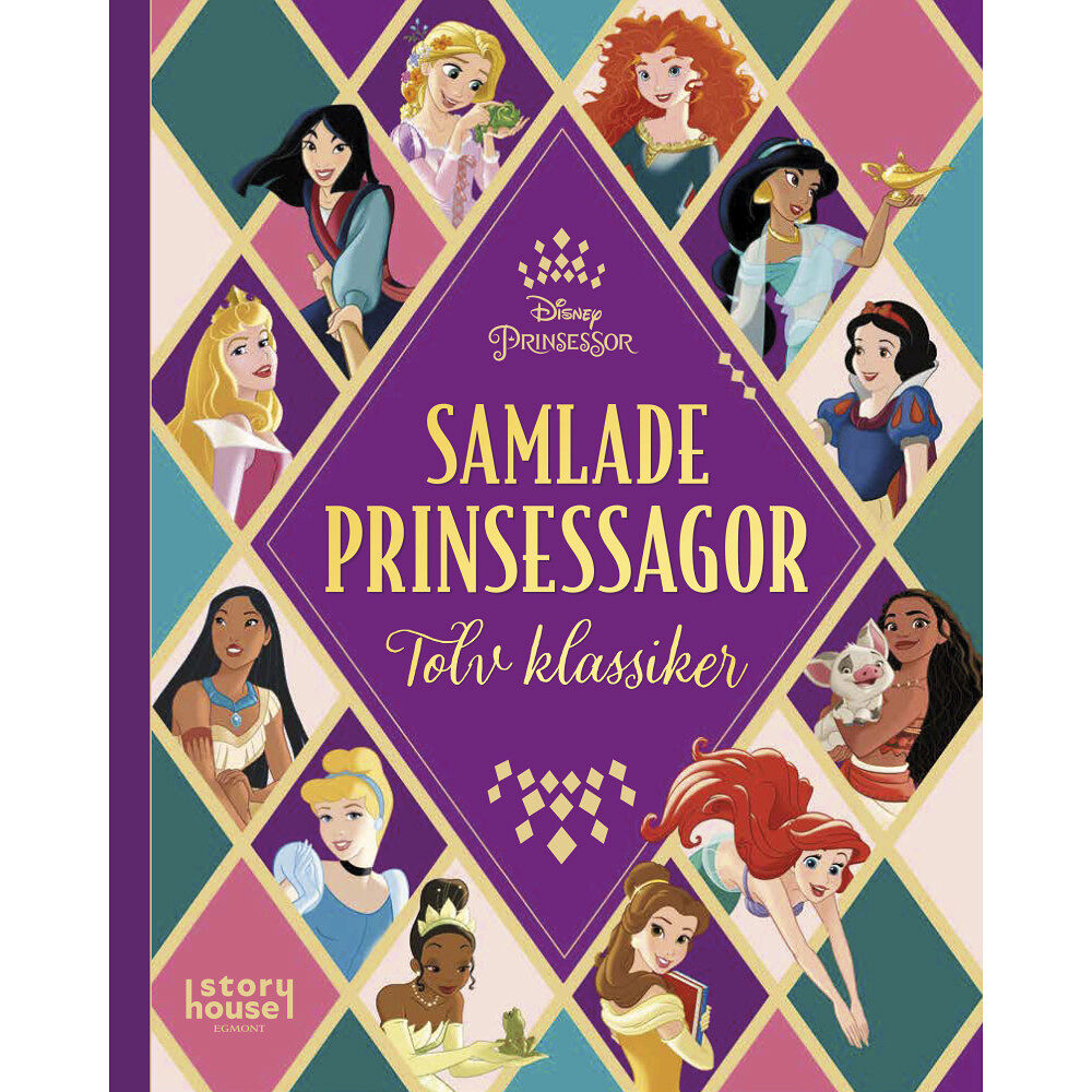 Egmont Story House Samlade prinsessagor : tolv klassiker (bok, kartonnage)