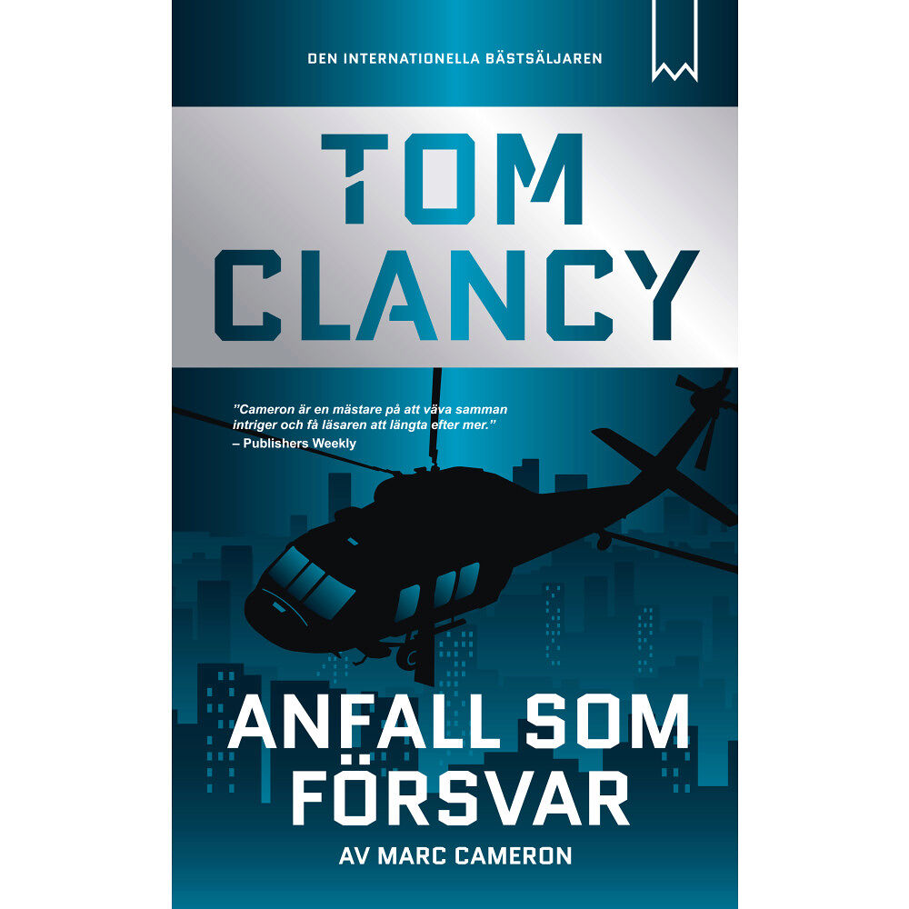 Bookmark Förlag Anfall som försvar (pocket)