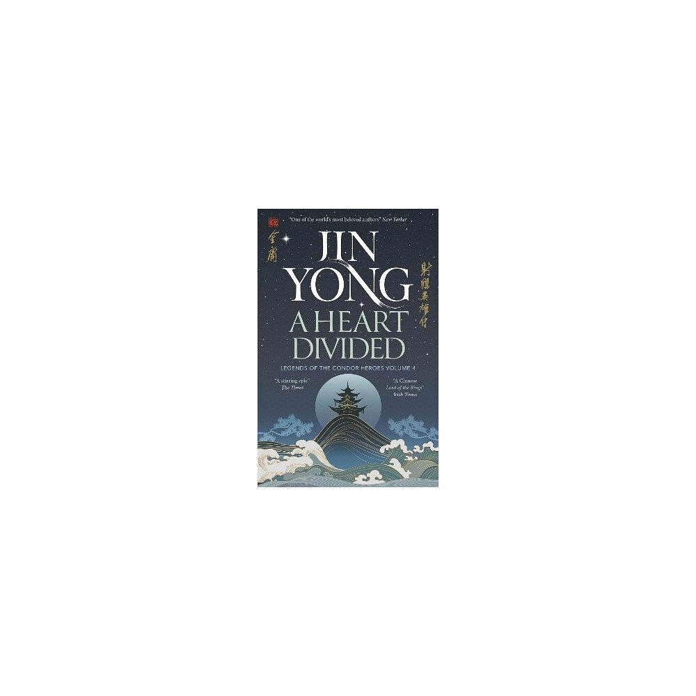 Jin Yong A Heart Divided (pocket, eng)