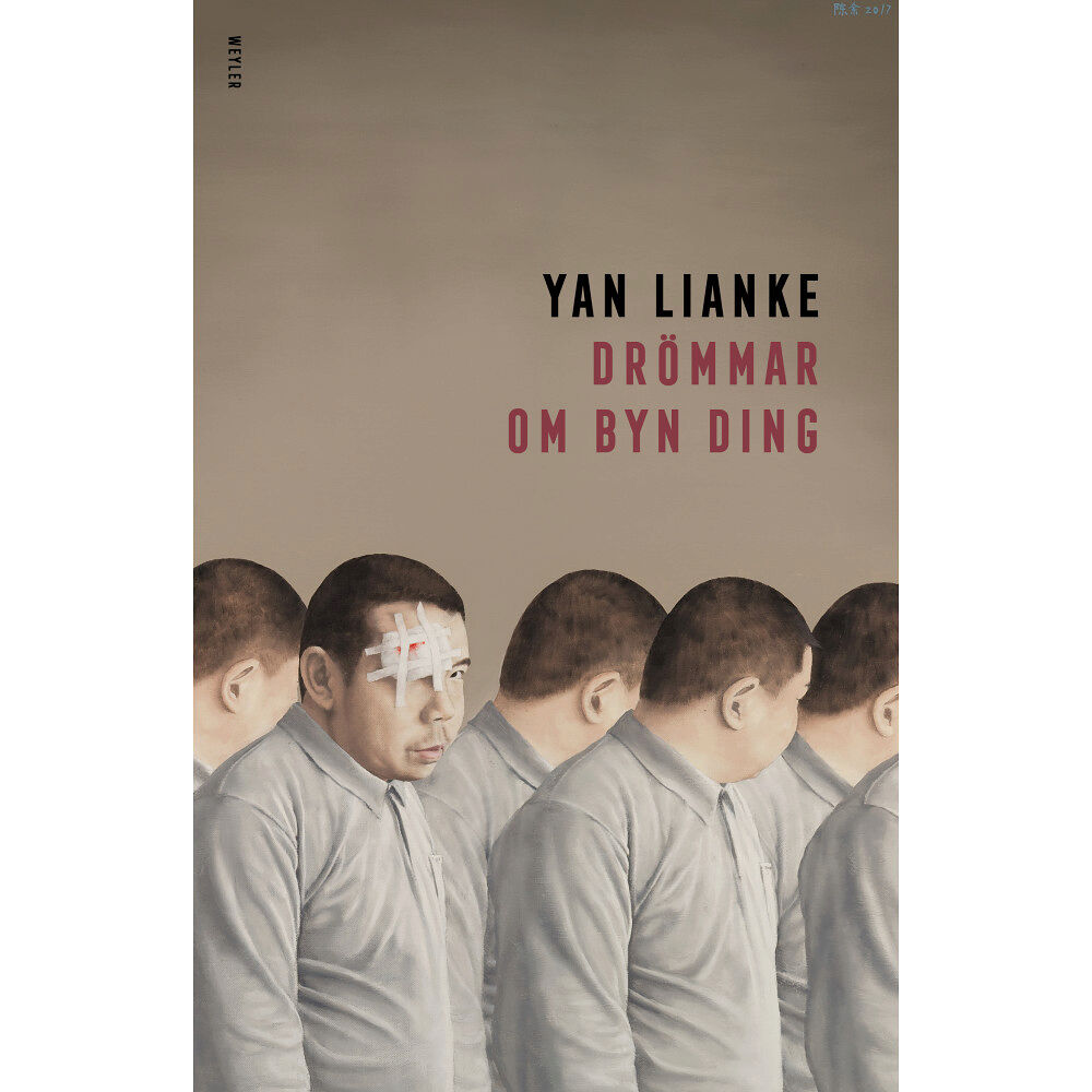 Yan Lianke Drömmar om byn Ding (bok, danskt band)