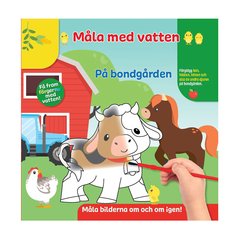 Karrusel Forlag Cargo Int Aps Måla med vatten. På bondgården (bok, board book)