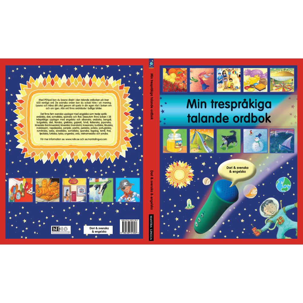 Ndio Kultur & Kommunikation Min trespråkiga talande ordbok - dari och svenska och engelska (häftad)