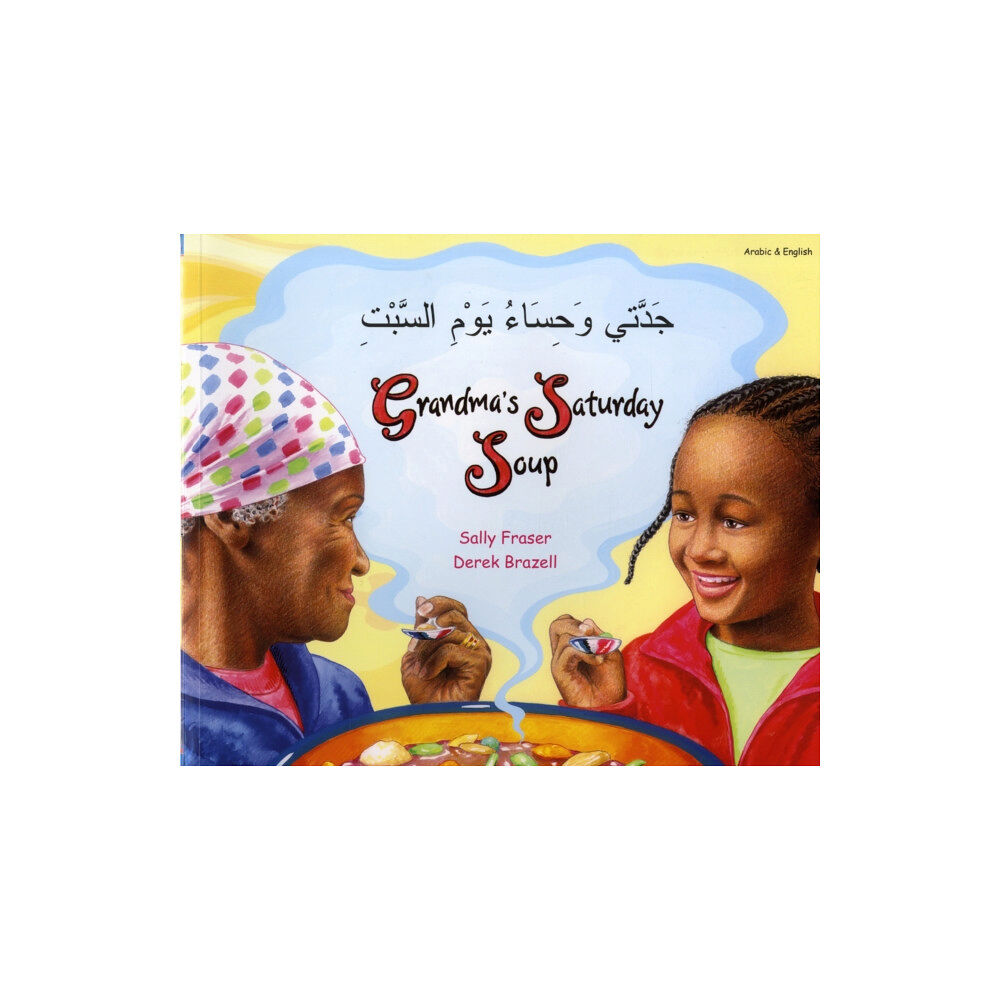 Mantra Lingua Grandma's Saturday Soup in Arabic and English (häftad, eng)