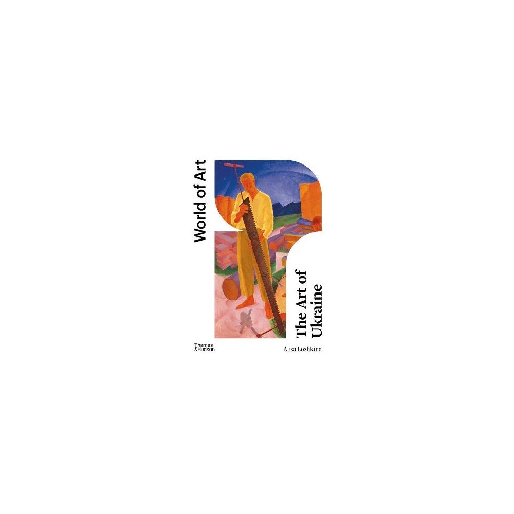 Alisa Lozhkina The Art of Ukraine (pocket, eng)