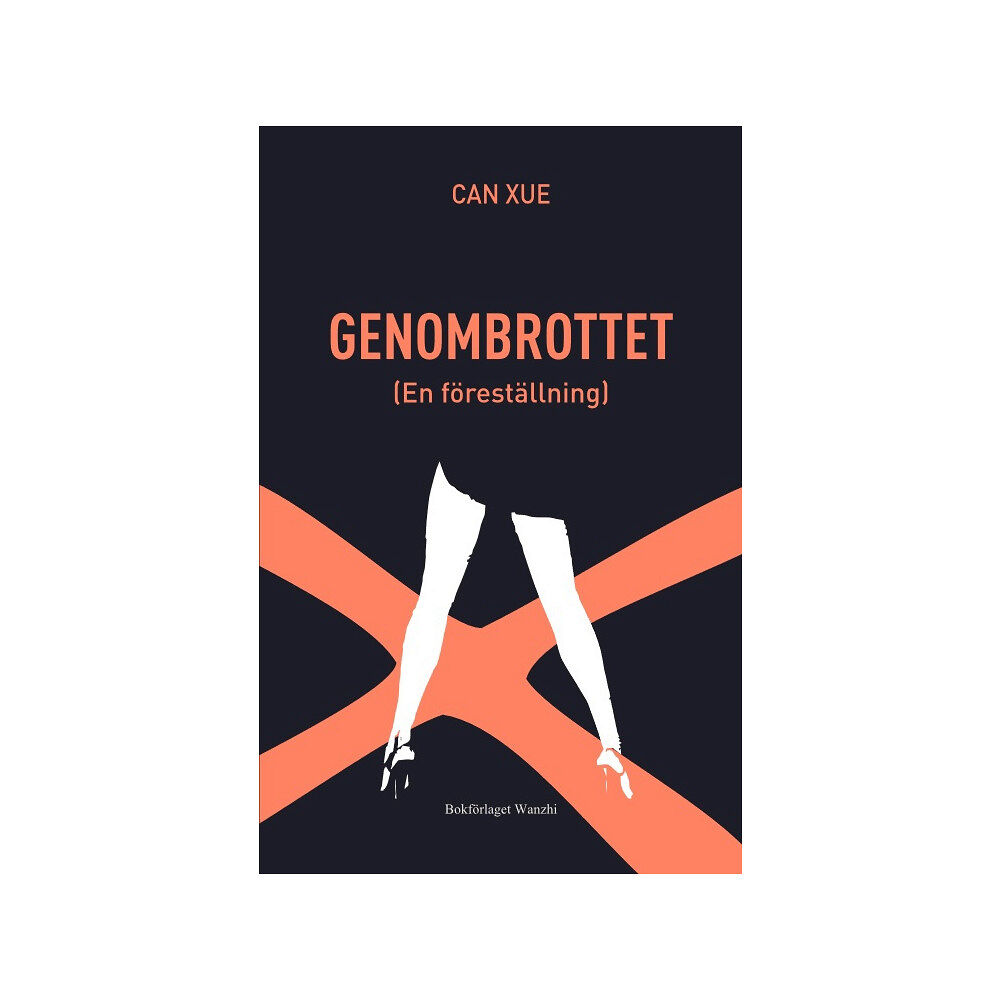 Xue Can Genombrottet (bok, danskt band)