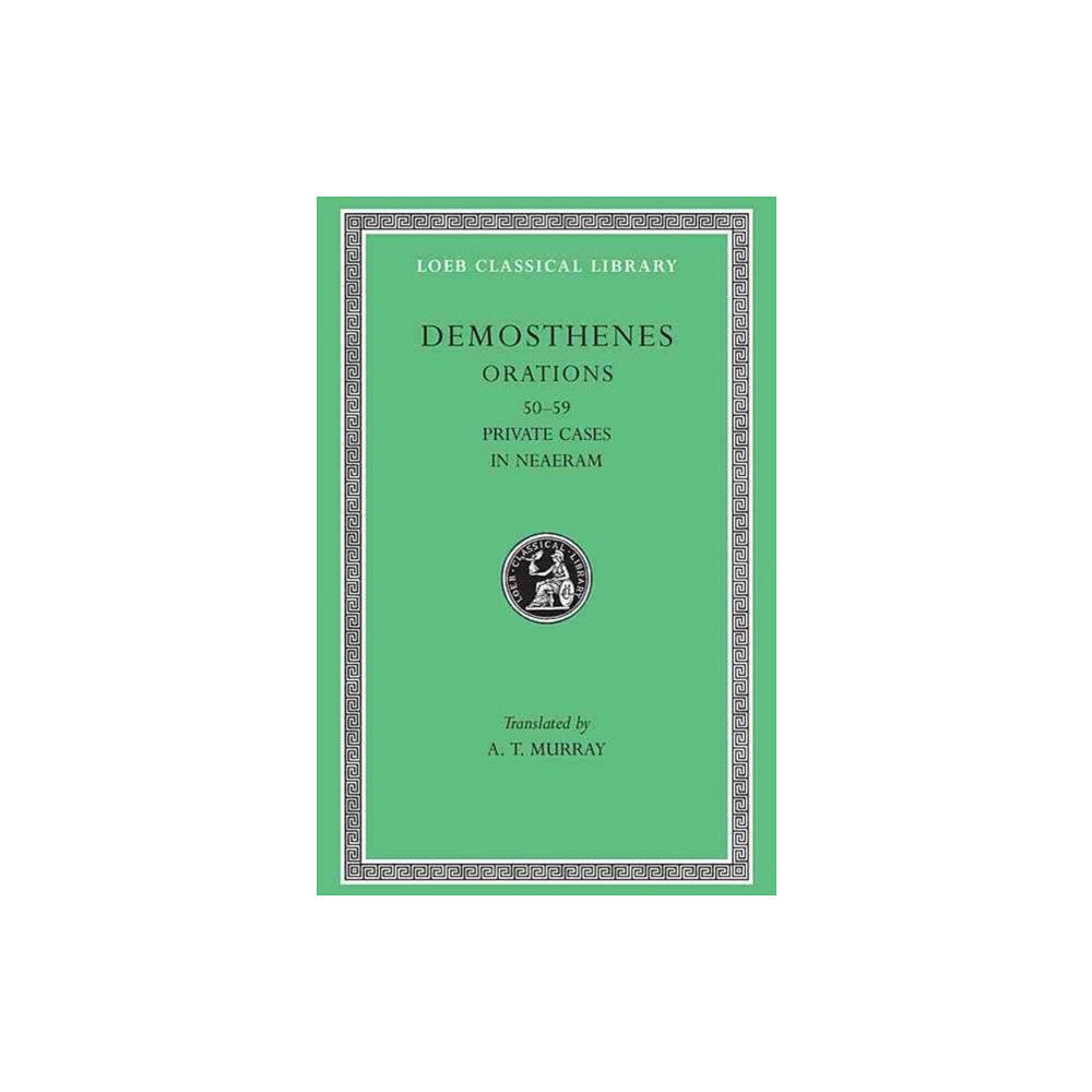 Harvard university press Orations, Volume VI (inbunden, eng)